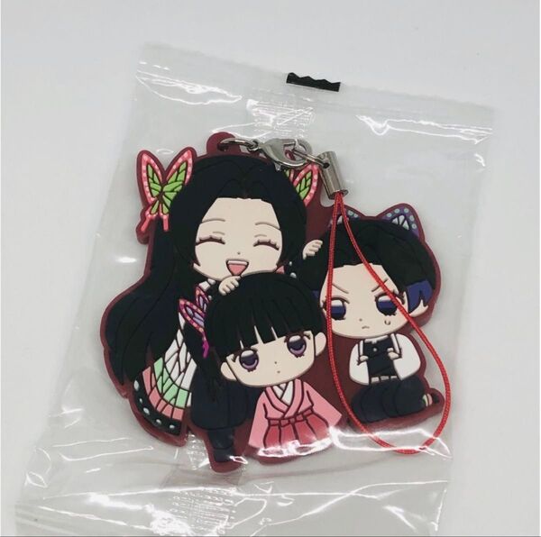 新品未使用 鬼滅の刃 滅!カプセルラバーマスコット5 胡蝶カナエ 胡蝶しのぶ 栗花落カナヲ ラバーストラップ