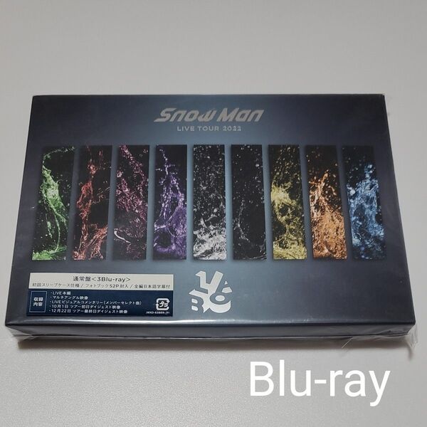 Snow Man LIVE TOUR 2022 Labo. 通常盤 (Blu-ray3枚組)