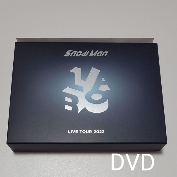 Snow Man LIVE TOUR 2022 Labo.初回盤 (4DVD)