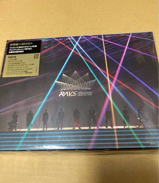 Snow Man Dome Tour 2024 RAYS 初回盤DVD新品未開封