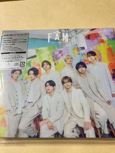 timelesz FAM(初回限定盤B/Blu-ray付) 新品未開封