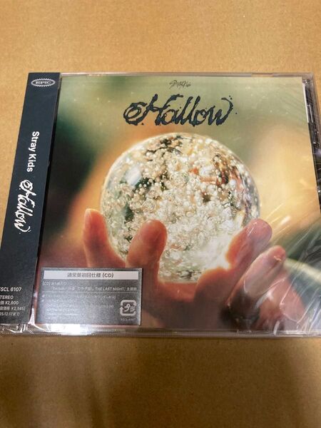 シリアル封入 Stray Kids Hollow(通常盤初回仕様) 新品未開封