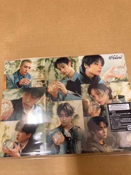 シリアル封入 Stray Kids Hollow(期間生産限定盤) 新品未開封