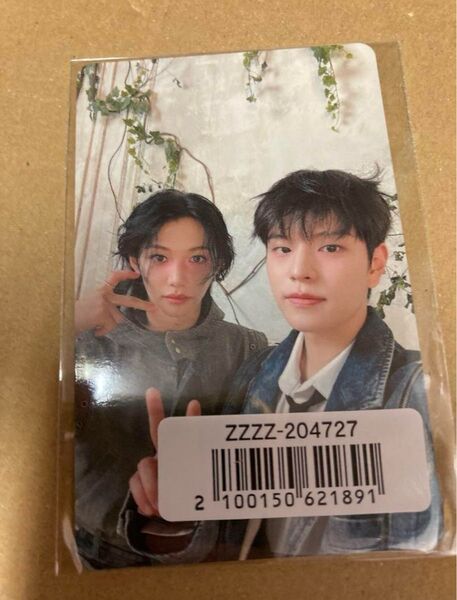 Stray Kids Hollow FC盤限定特典ユニットカード単体 新品 B