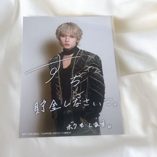 JO1DER SHOW 2025 WHEREVER WE ARE WORLD TOUR ワルツ 生写真 金城碧海