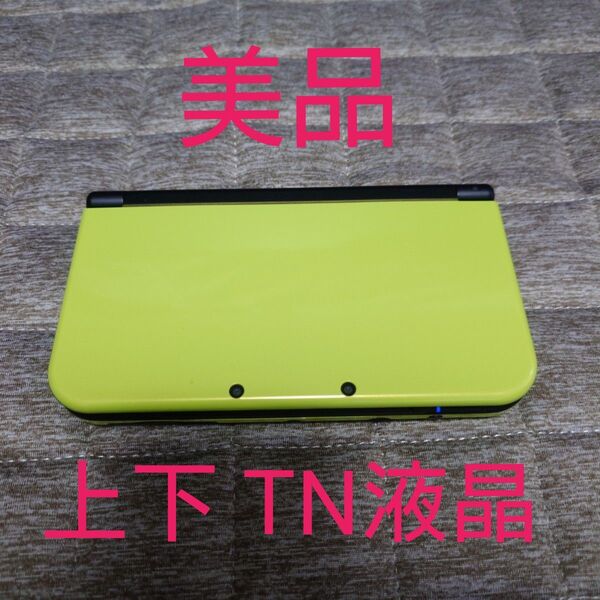 【美品】new ニンテンドー3DS LL 本体 ライム × グリーン