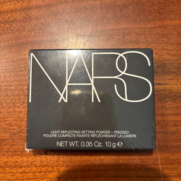 NARS ライトリフレクティングセッティングパウダープレスト 未使用