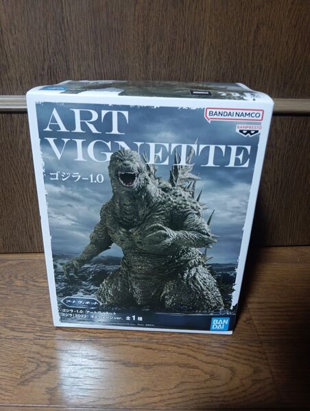 ゴジラ フィギュア ART VIGNETTE ゴジラ-1.0 アートヴィネット ゴジラ(2023) フィギュア