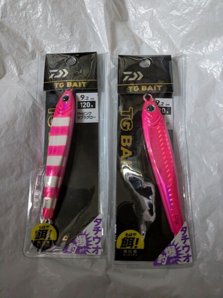 ダイワ TGベイト タチウオ 120g 2個