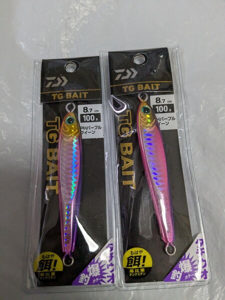 ダイワ TGベイト タチウオ 100g 2個