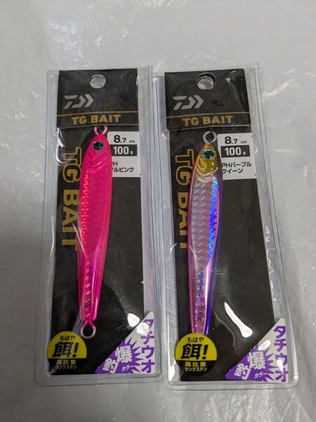 ダイワ TGベイト タチウオ 100g 2個