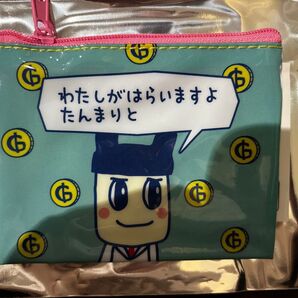 サンキューマート たまごっち プチプチおみせっち ぱぱまめっち