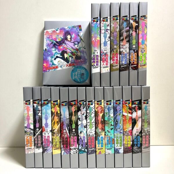 化物語 特装版 1〜21巻 まとめ売り 非全巻 漫画 マンガ