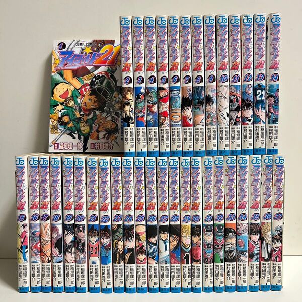 アイシールド21 1〜37巻 全巻セット まとめ売り 漫画 マンガ 全巻 アイシールド21全巻