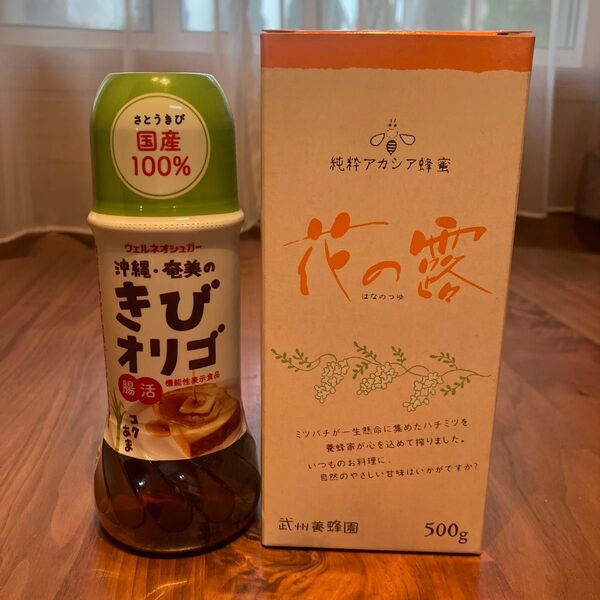 武州養蜂園 純粋アカシア蜂蜜 500g 国産 沖縄・奄美のキビオリゴ 350g