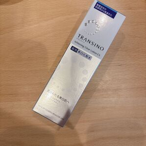 新品未開封 トランシーノ 薬用ホワイトニングクリアローション EX 150ml