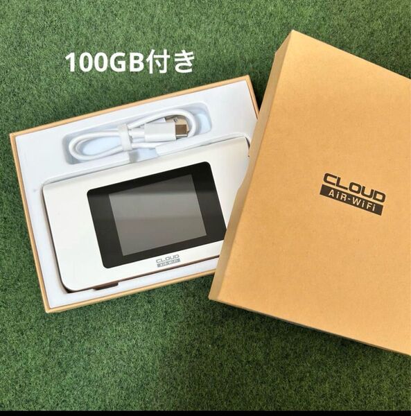 ギガチャージWi-Fi (公式)100GB付き