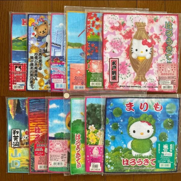 ハローキティ ご当地 プチタオル ③