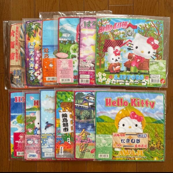 ハローキティ ご当地 プチタオル ④