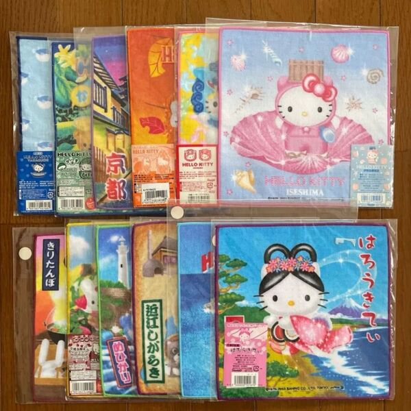 ハローキティ ご当地 プチタオル ①