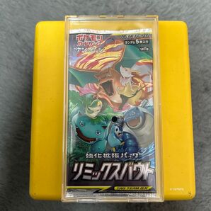リミックスバウト 未開封パック ケース付き