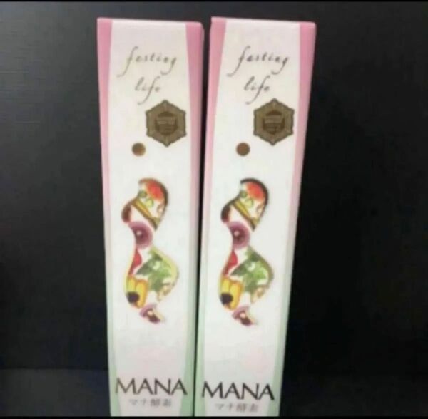 MANA マナ酵素ドリンク×2本セットファスティング用飲料