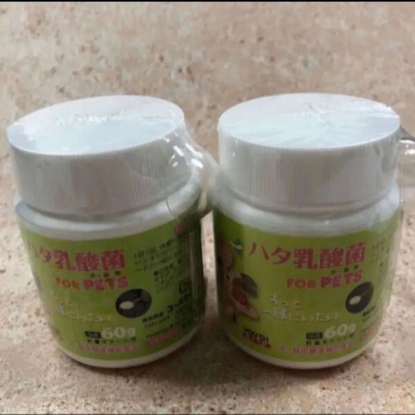 ハタ乳酸菌 FOR PETS 60g ×2個計量スプーン付