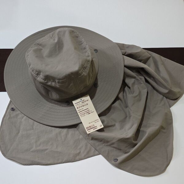 無印良品UVカットサファリハット