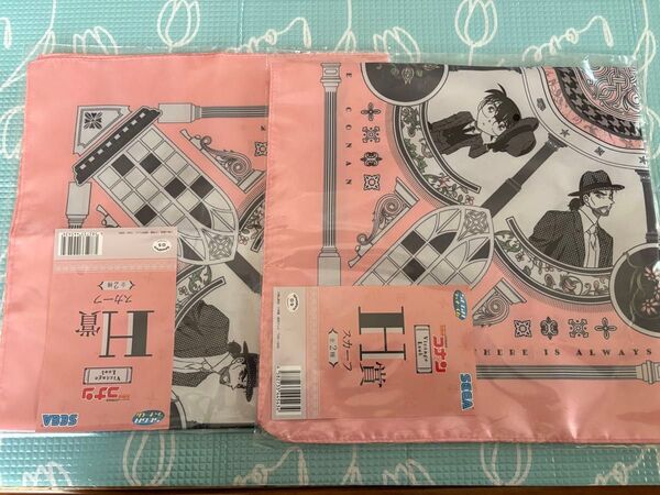 名探偵コナン セガラッキーくじ H賞 スカーフ 2点セット