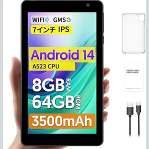 BAKEN TAB7 pro Android14/7インチタブレット PRITOM TAB7 pro OEM品 新品未開封