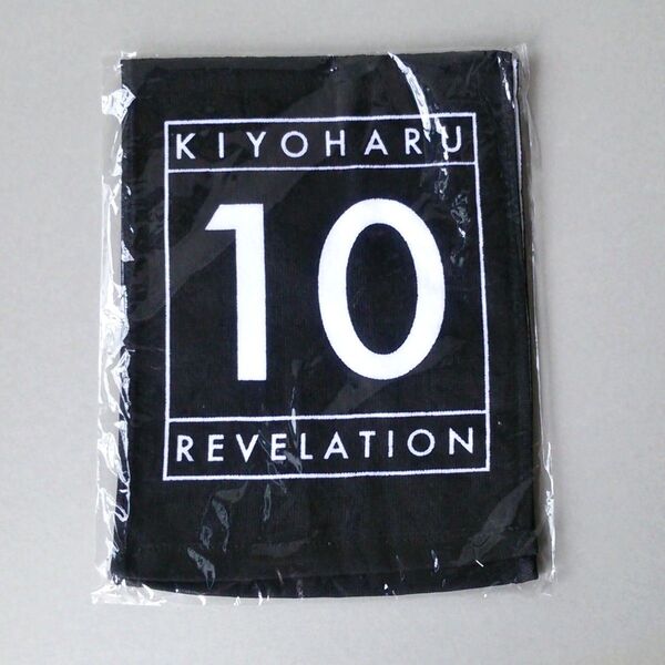 清春 KIYOHARU ライブツアーグッズ マフラータオル 10/黒夢 KUROYUME SADS サッズ