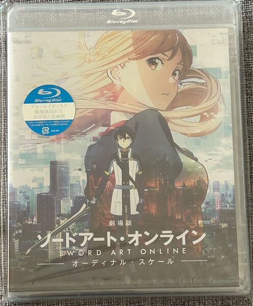 【国内盤ブルーレイ】 劇場版 ソードアートオンライン-オーディナルスケール- (2017/9/27発売)