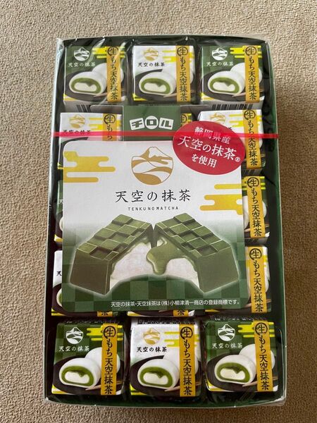 天空の抹茶 生もち天空抹茶チロルチョコ抹茶 30個