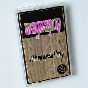 {US version cassette tape }Magnapop*Rubbing Doesn't Help* Magna pop /Oh-OK/Matthew Sweet/R.E.M.