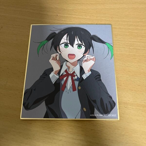 劇場版 ラブライブ! 虹ヶ咲学園スクールアイドル同好会 色紙 高咲侑