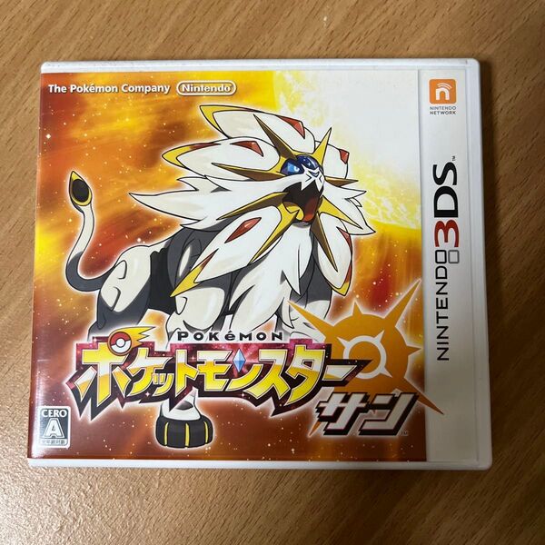 【3DS】 ポケットモンスター サン