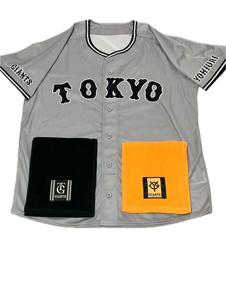 読売ジャイアンツ 巨人TOKYO series 2025.05.23 来場者限定 ビジターレプリカユニホーム & TG黒橙タオル