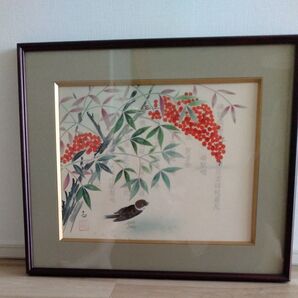 絵画 南天に雀 縁起物