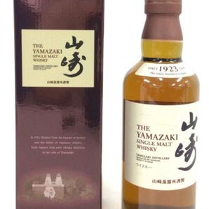 サントリー 山崎 NV ハーフボトル 350ml 43% 元箱 響マーク 蓋印 旧ボトル