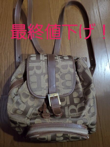 【超希少】Burberry バーバリー B柄 リュックサック バックパック