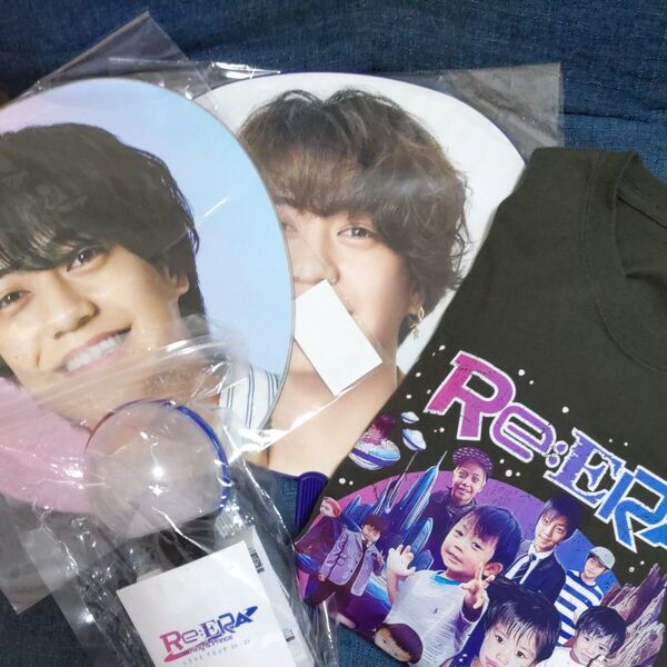 Re:era King & Prince ライブ グッズセット