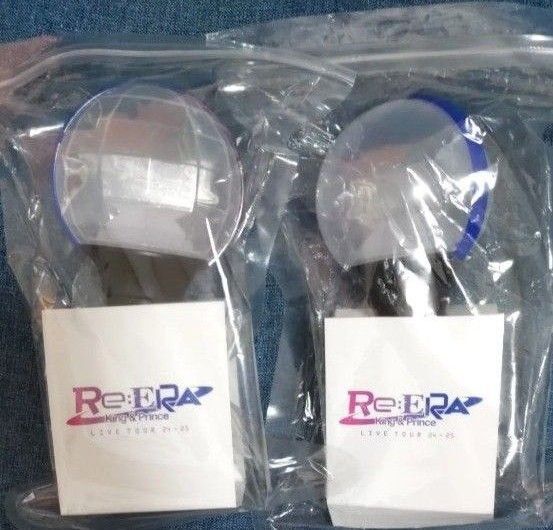 King & Prince Re:ERA DOME ペンライト 2個セット