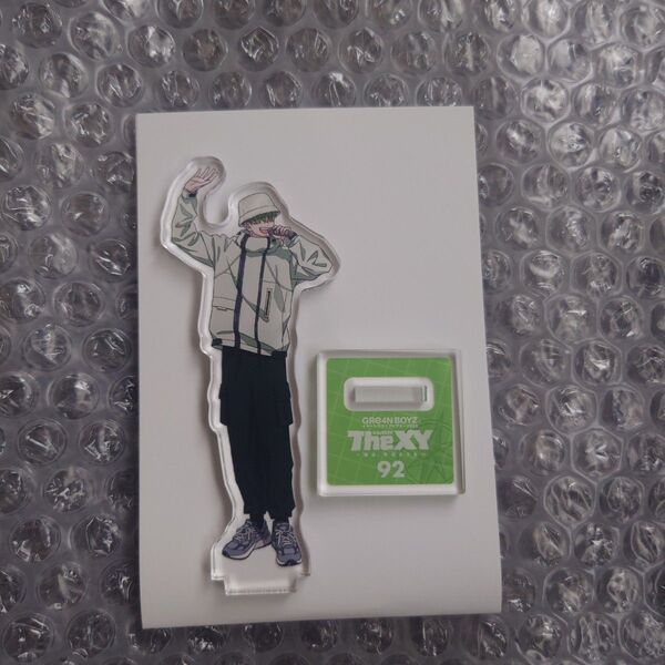 GRe4N BOYZ グッズ