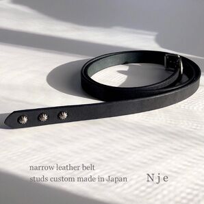 ナローベルト スタッズベルト 栃木レザーベルト ロングベルト 【Nje】