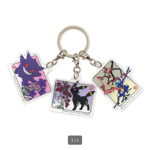 ポケモン ゲンガー ブラッキー ゲッコウガ 和柄 3連アクリルキーホルダー