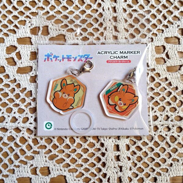 ポケモン パモ アクリルマーカーチャーム
