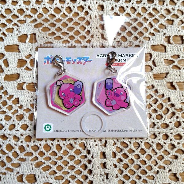 ポケモン カヌチャン アクリルマーカーチャーム