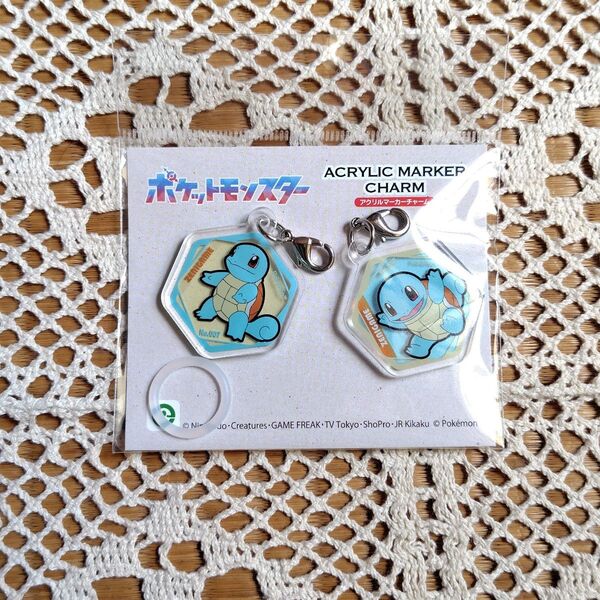 ポケモン ゼニガメ アクリルマーカーチャーム