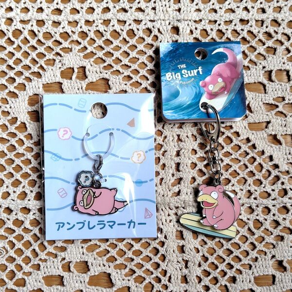 ポケモン ヤドン メタルチャーム キーホルダー 2点セット
