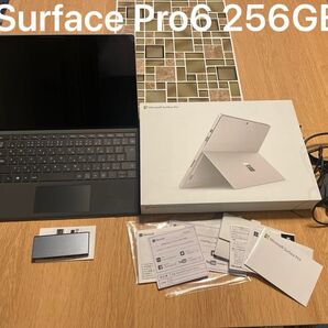 Surface Pro6 256GB Core i5 Windows11+ キーボード + USBハブHDMI 箱あり